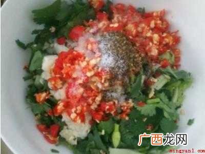 蘸水调料的制作方法
