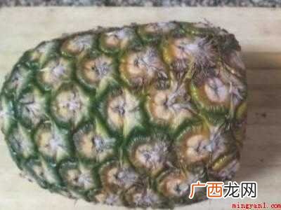 凤梨怎么处理