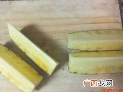 凤梨怎么处理