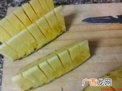凤梨怎么处理