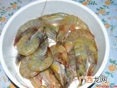 买回来的虾怎么清洗