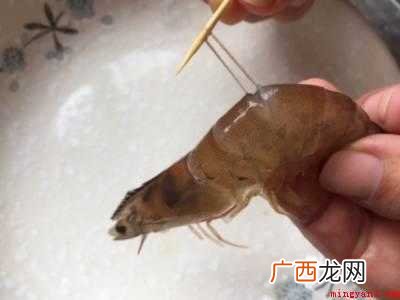 买回来的虾怎么清洗