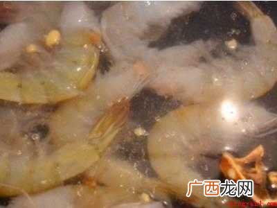买回来的虾怎么清洗