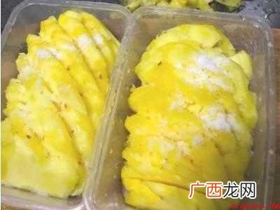 菠萝奶昔怎么做