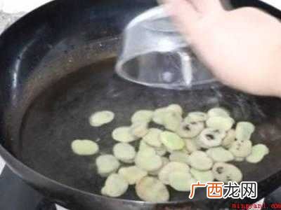 蚕豆怎样保鲜冷冻