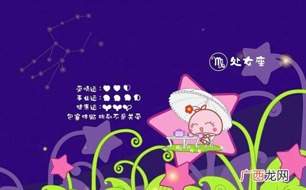 可能是越冷淡越在乎 处座男突然疏远你的原因