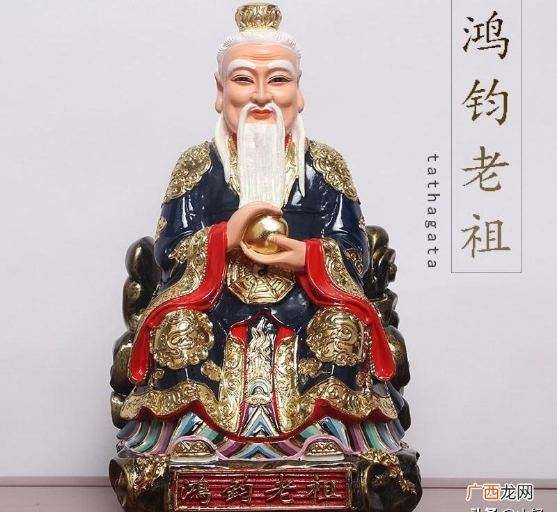 鸿钧老祖与如来谁厉 谁可以打败如来佛祖