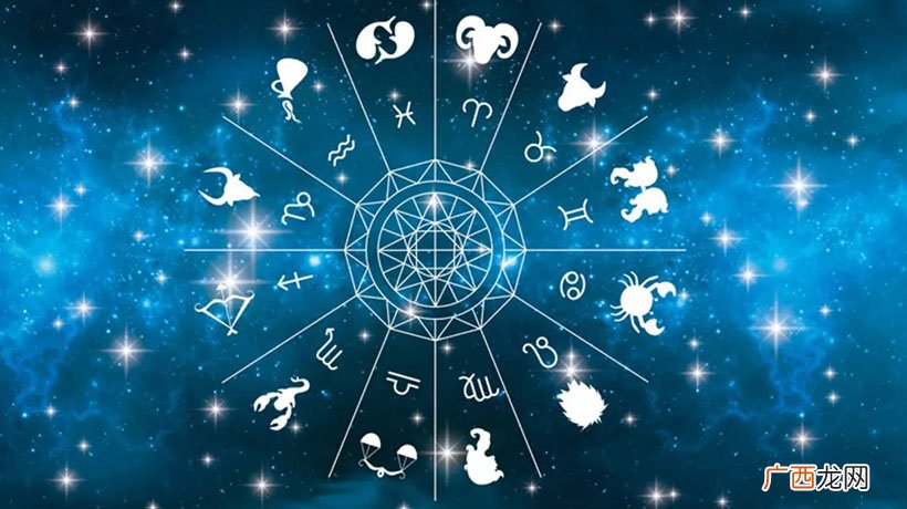 根据三种方法快速判断 如何根据星座判断对方是否喜欢你