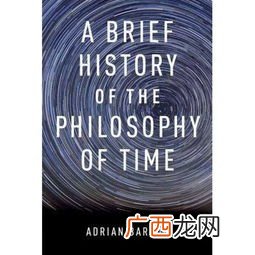 brief什么意思,辨析in brief和in short。麻烦最好给几个例句?