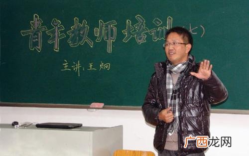 鞭辟入里是什么意思,醍醐灌顶和鞭辟入里的区别？