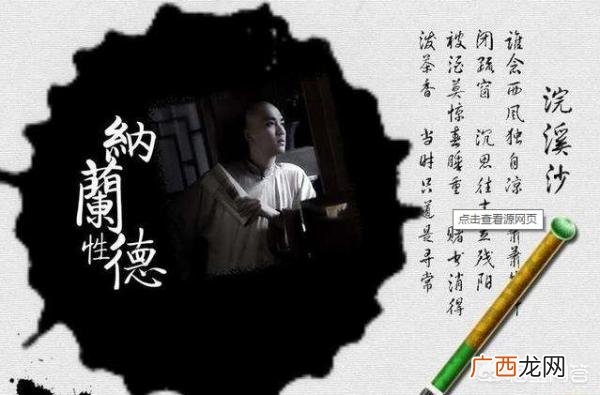 当时只道是寻常什么意思,人生若只如初见，当时只道是寻常，是什么意思？