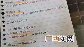 feature是什么意思,feature被动用法？