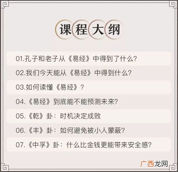 活得通透是什么意思,活得很现实很通透的意思？