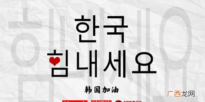 环球时报是哪国的,国家级报纸有哪些?