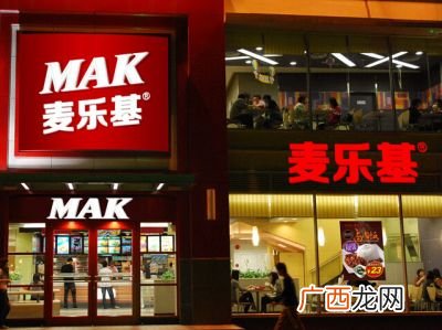 肯德基如何加盟,肯德基可以加盟吗？