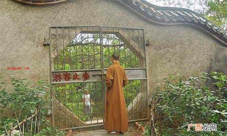 闭关是什么意思