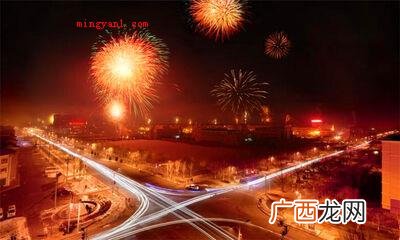 阑珊是什么意思