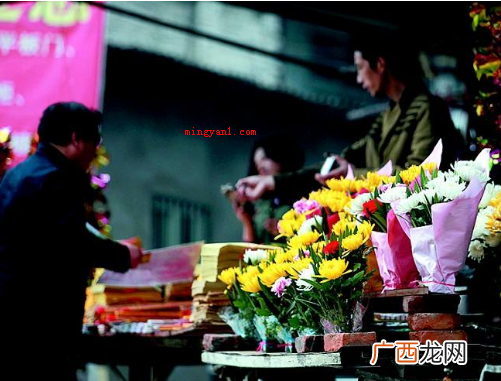 祭祀是什么意思