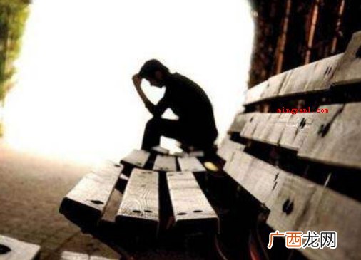 内敛是什么意思