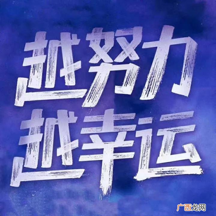 单招落榜的考生还有哪些选择 单招没录取还能参加高考吗
