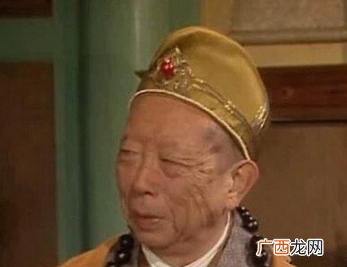 享年是什么意思,享年和现年的区别？