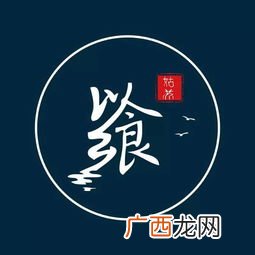 飨是什么意思?,以飨读者是何意？