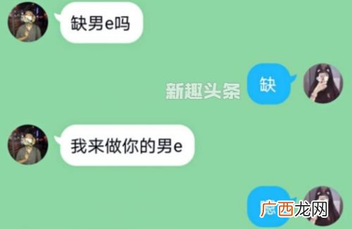 m是什么意思网络语言,m和v的区别？