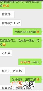 顾虑是什么意思,考虑与顾虑的区别？
