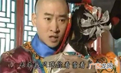 心机boy是什么意思什么梗 心机boy 心机girl的含义