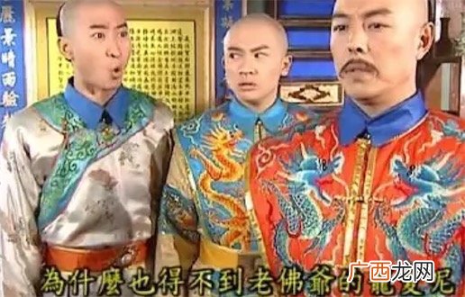 心机boy是什么意思什么梗 心机boy 心机girl的含义