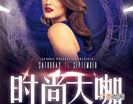 大咖是什么意思？大咖的出处来源 领域内成功人士牛人达人大牛