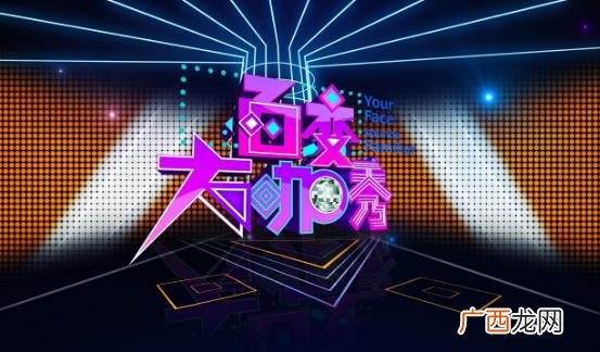 大咖是什么意思？大咖的出处来源 领域内成功人士牛人达人大牛