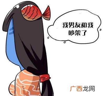 备胎是什么意思？感情备胎是什么意思？感情备胎的特征及作用