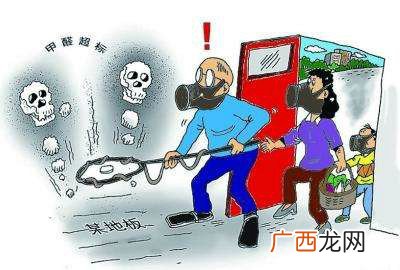甲醛什么时候释放的最厉害,一天中什么时候甲醛释放最高？