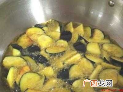 黑茄子怎么做好吃又简单