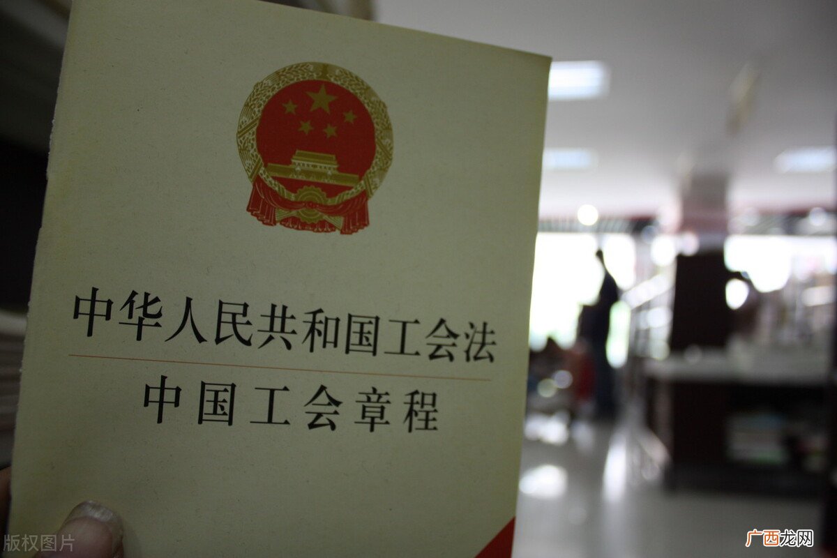 工会经费可以支出的项目有哪些 企业工会是做什么的