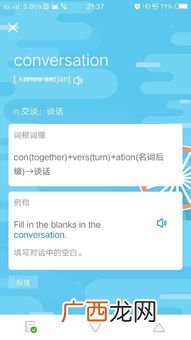 fill是什么意思,谁能告诉我fill这个英文是什么意思？