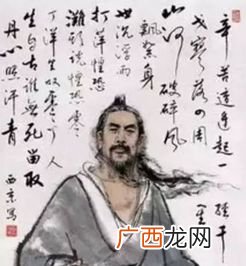 汗青是什么意思,汗青的现代意思？