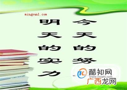 男人必须具备的哪十种品质？