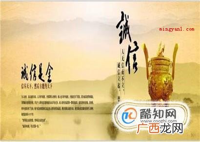 男人必须具备的哪十种品质？