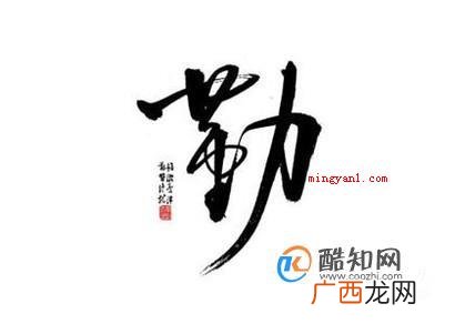 男人必须具备的哪十种品质？