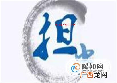 男人必须具备的哪十种品质？