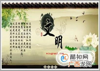 男人必须具备的哪十种品质？