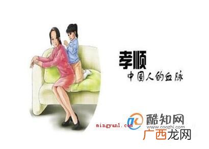 男人必须具备的哪十种品质？