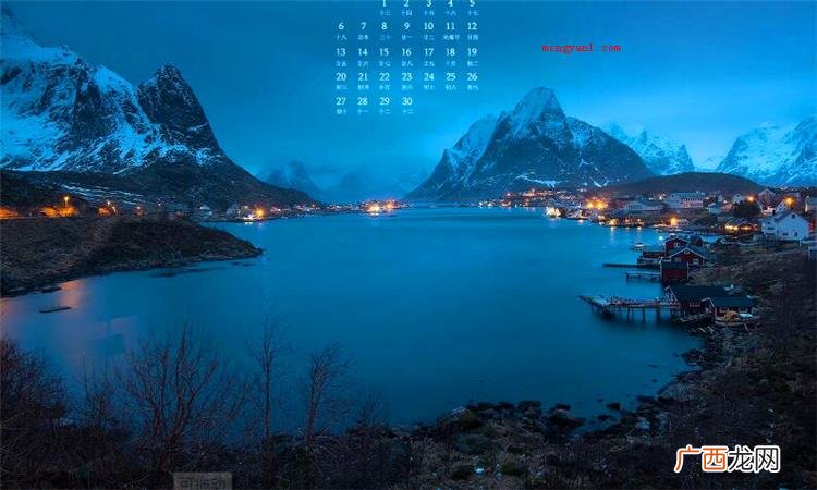 旖旎是什么意思