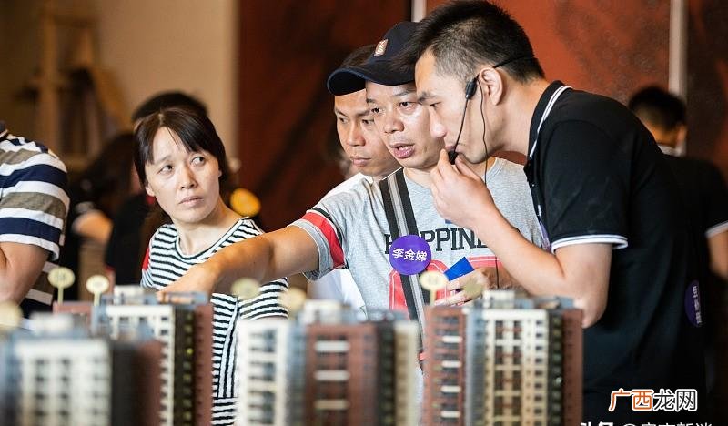 为什么不能买这些楼层 4楼14楼18楼24楼不能买
