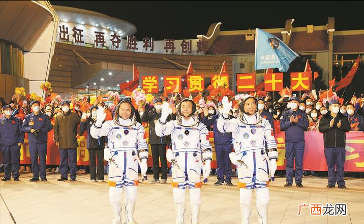 为啥不多招点女性？ 为什么女航天员比男人少