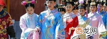 清朝内务府相当于现在什么机构 内务府总管是太监吗