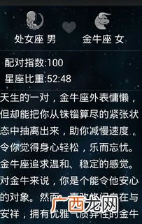 契合是什么意思,“契合”是什么意思？