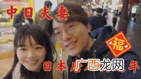 crush网络语什么意思,blackpink她们认识多久了？